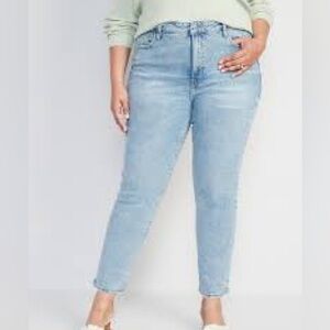 Old Navy OG Straight Jeans
